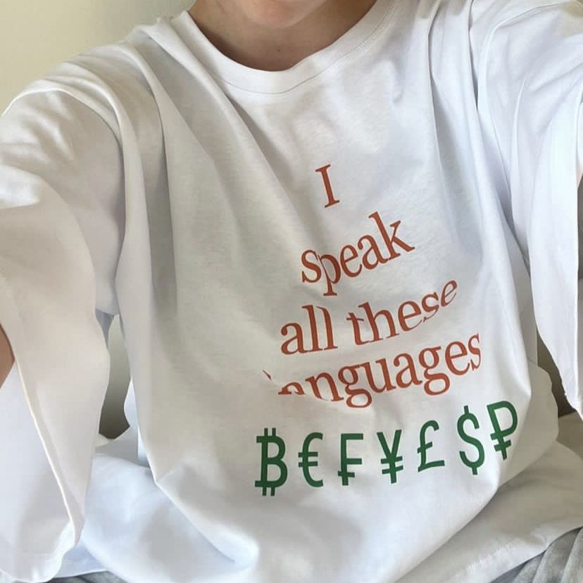 I Speak All These Languages Tee